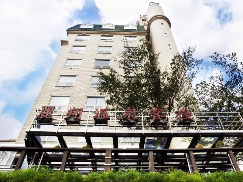 Hotel Les Champs Jiaoxi Exteriör bild